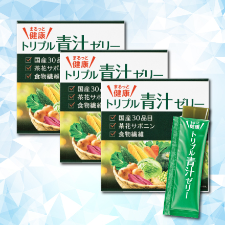 【夏限定】まるっと健康トリプル青汁ゼリー&times;3 image number 0